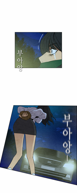 South ResurrectionChap9-3