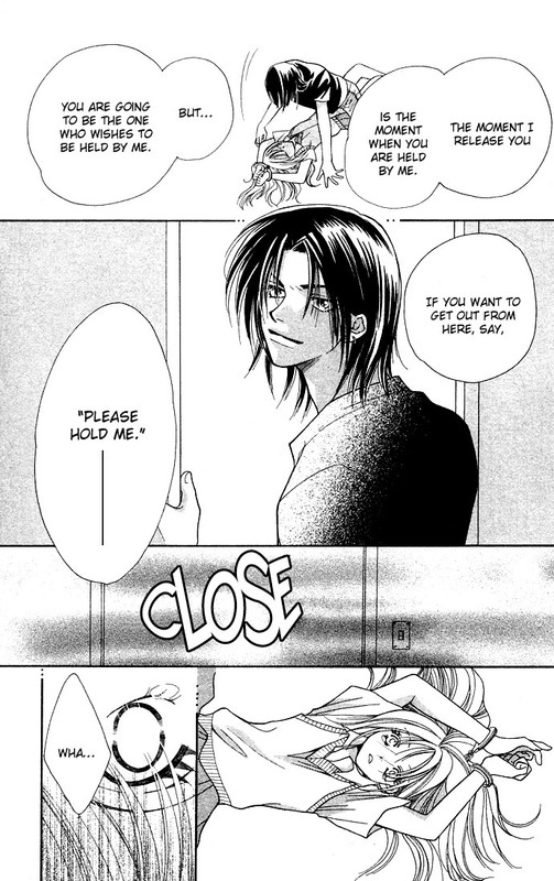 Kinku - Don't Say I Love YouVol1-6