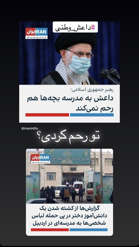 ۲۰۲۲۱۰۱۵_۱۳۲۲۳۱