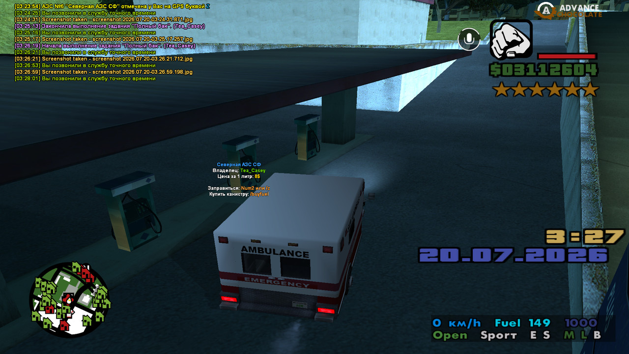 screenshot 2026 07 20 03 28 06 153