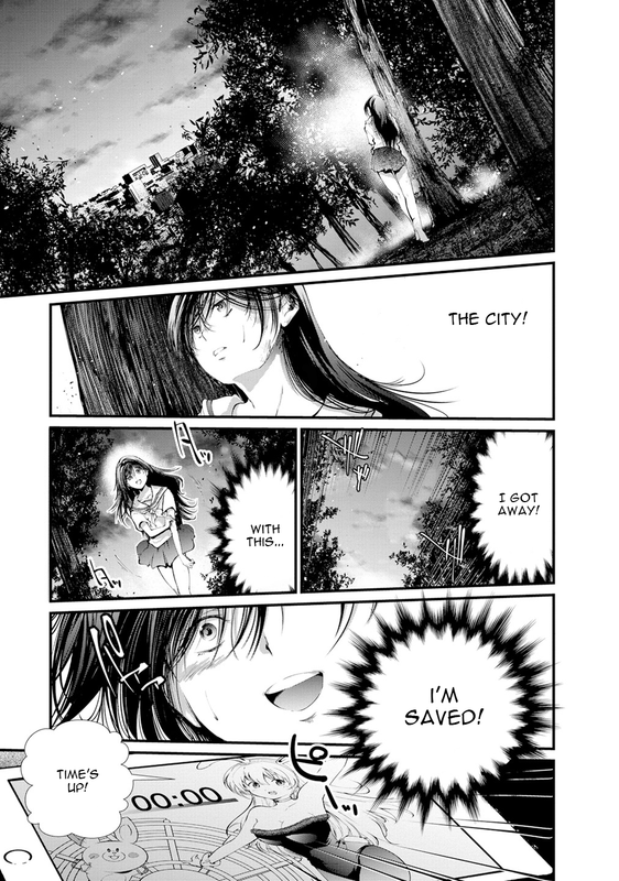 Kangoku JikkenVol2-31