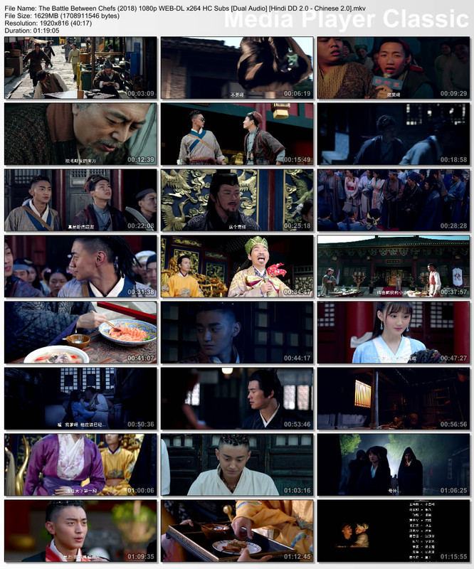 The Battle Between Chefs (2018) 1080p Thumbs