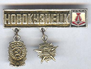 Рисунок (616)