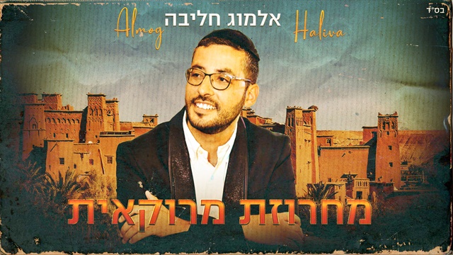 תמונה