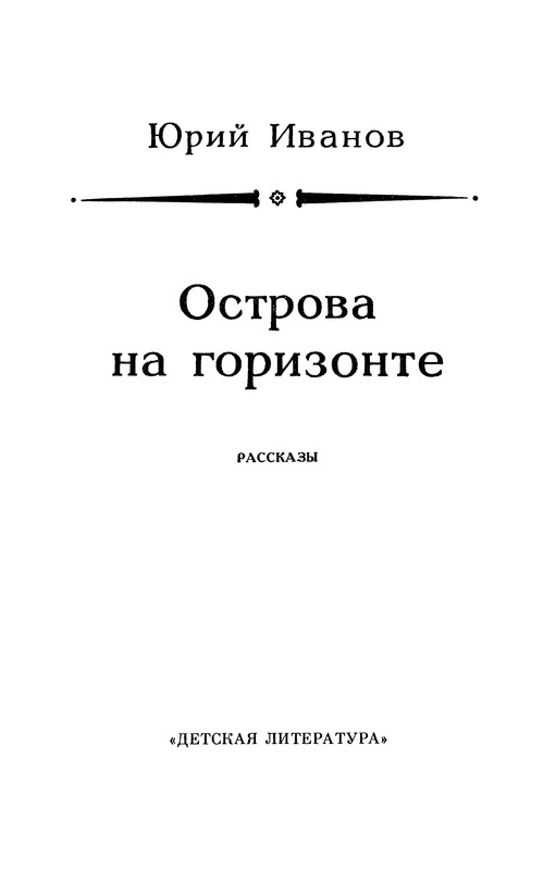 p0005