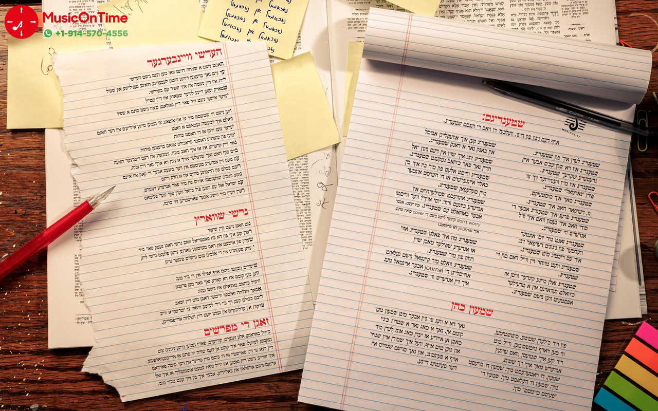 PDF - BavLipa - Lipa Schmeltzer - @MusicOnTime-page-033