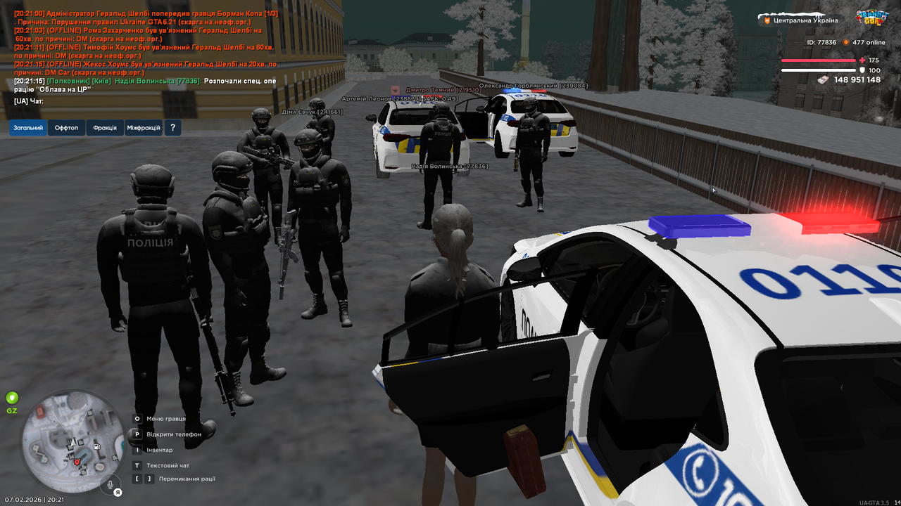 UKRAINE GTA 07 02 2026 20 21 19