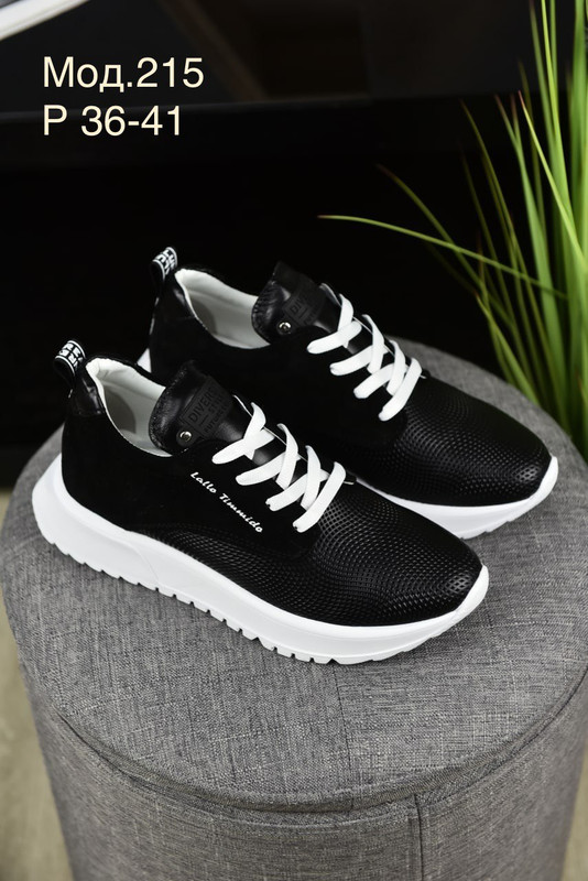 photo_2023-03-14_16-50-53