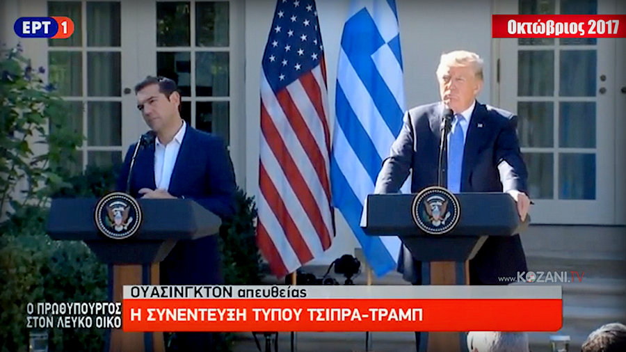 κοζάνη, ειδήσεις, νέα, Πτολεμαΐδα