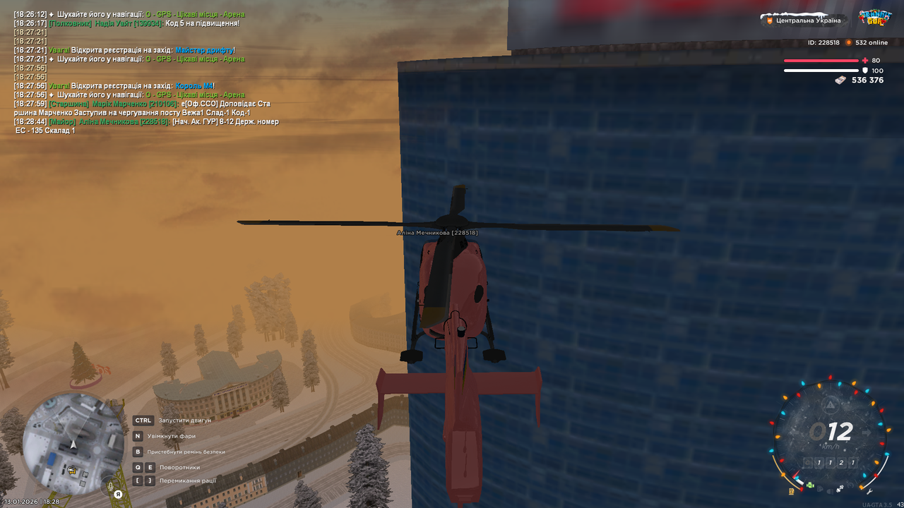 mta screen 2026 01 13 18 28 45