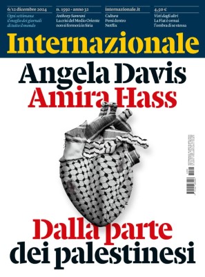 Internazionale N.1592 - 06-12 Divembre 2024
