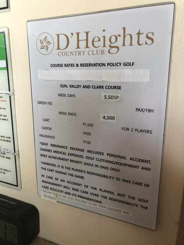 LINE_ALBUM_0429~0501菲律賓國外賽_240118_10