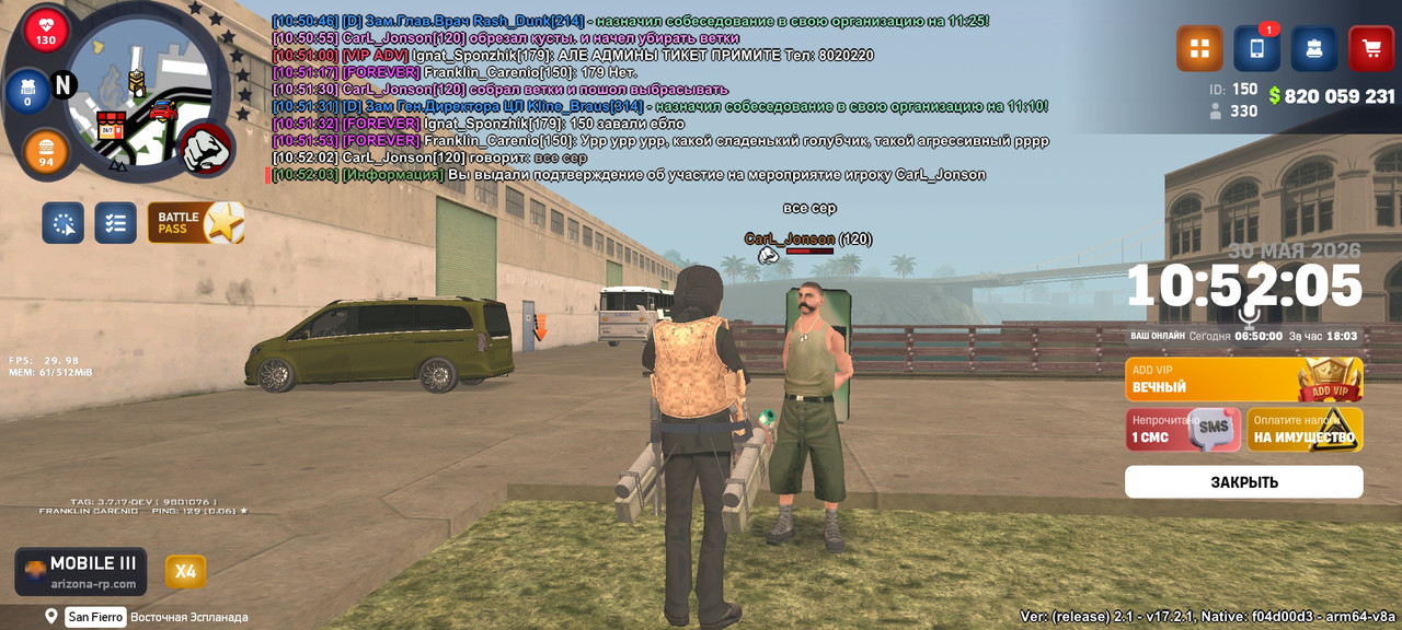 Screenshot 2026 05 30 10 52 06 741 com arizona21 game