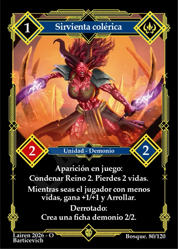 SIRVIENTA COLÉRICA