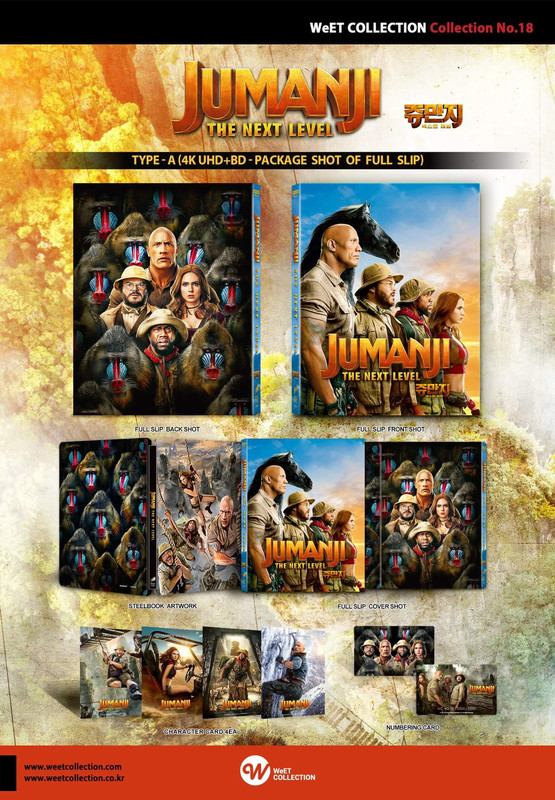 Jumanji: The Next Level 4K SteelBook (WeET Collection) (Korea) - Blu-ray  Forum