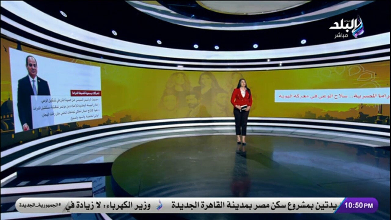 Screenshot (146526)