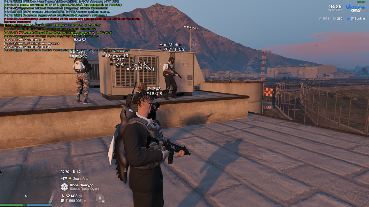 Grand Theft Auto V Screenshot 2025.05.29 - 18.26.11.10