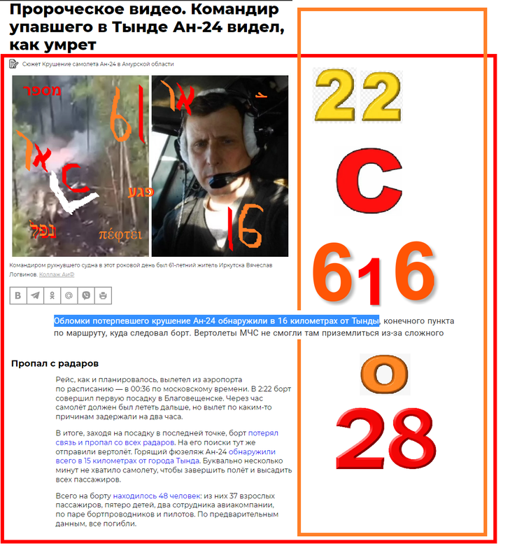 https://i.postimg.cc/9Q08j7RH/378.png