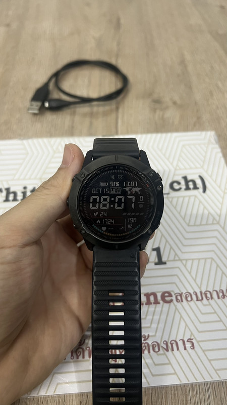 รูปภาพ