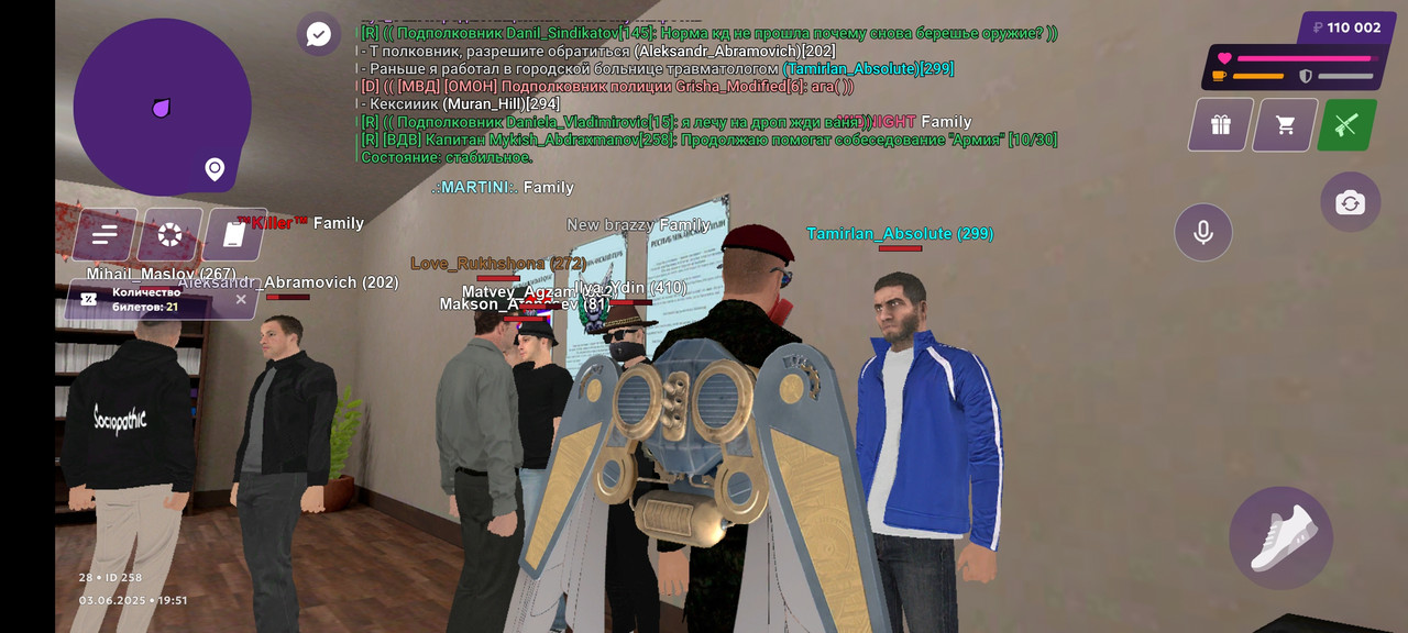 Screenshot_2025-06-03-22-51-10-693_com.jekmant.matrplauncher