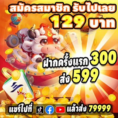 Abcjili online 777