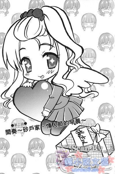 Illu11.jpg
