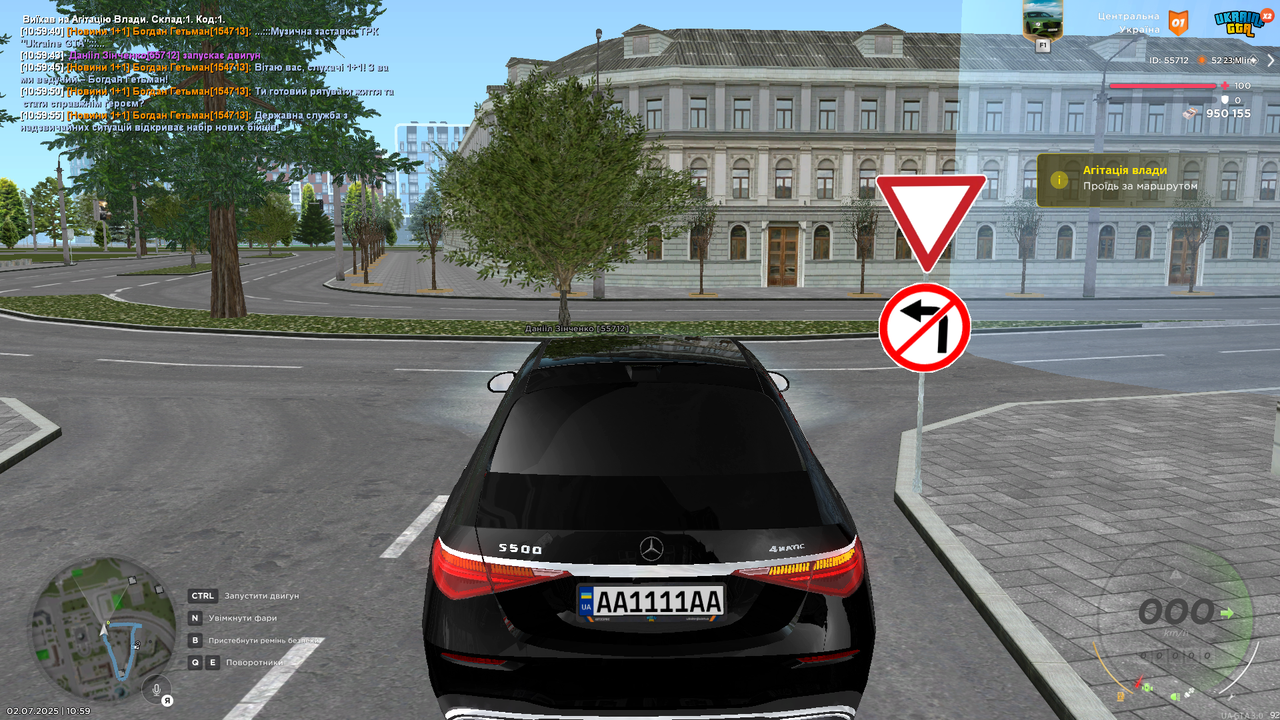 Grand Theft Auto  San Andreas Screenshot 2025.07.02 - 10.59.56.54