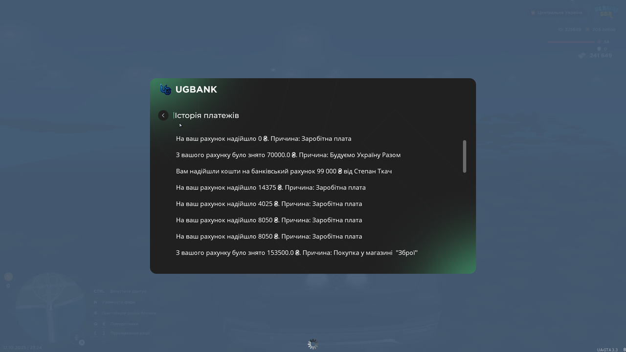 mta-screen_2025-10-17_23-24-08