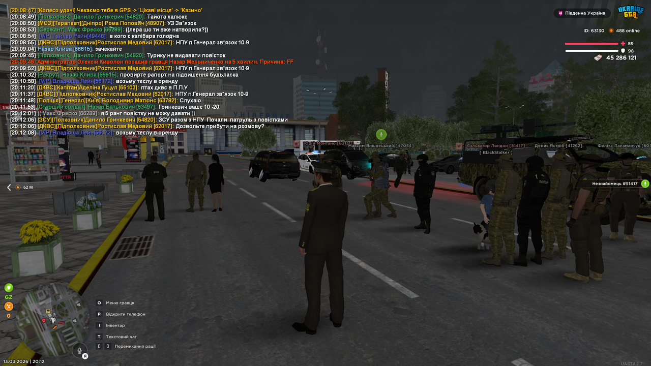 Grand Theft Auto San Andreas Screenshot 2026 03 13 20 12 09 08