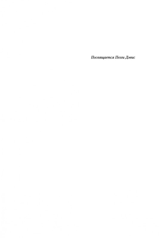 1-page-0005