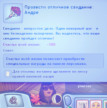 TS3-W-2025-01-10-20-47-31.jpg