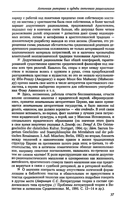 p0035