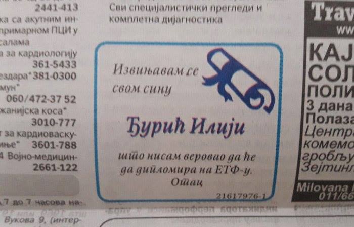 14470653_1648293382166947_364288099172210571_n