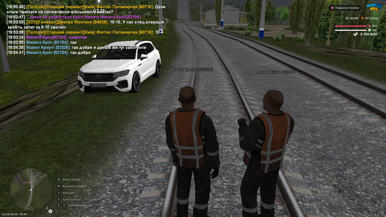 mta screen 2026 05 22 19 54 44