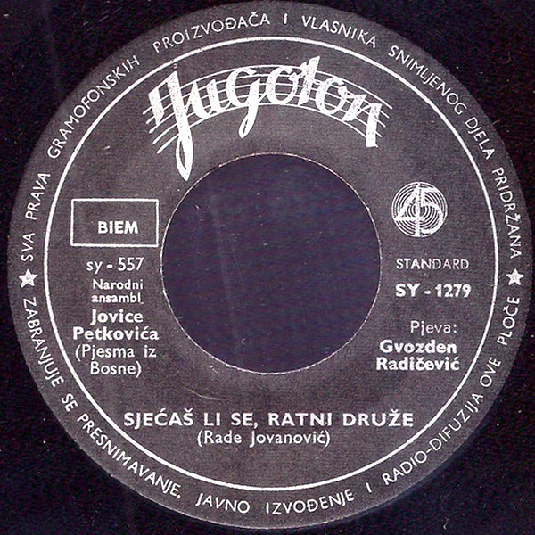 Gvozden Radicevic 1964 sA