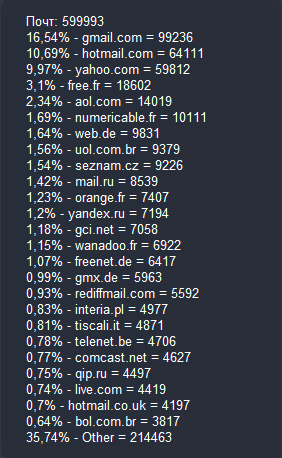 screenshot-433.png