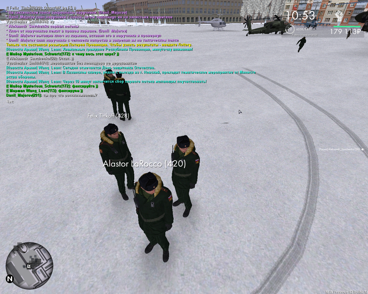 mta screen 2026 02 23 23 00 33