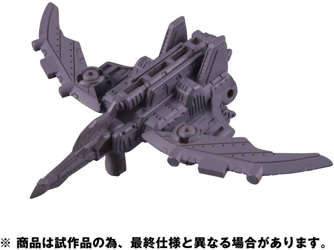 01-Takara-Tomy-Tperaxadon