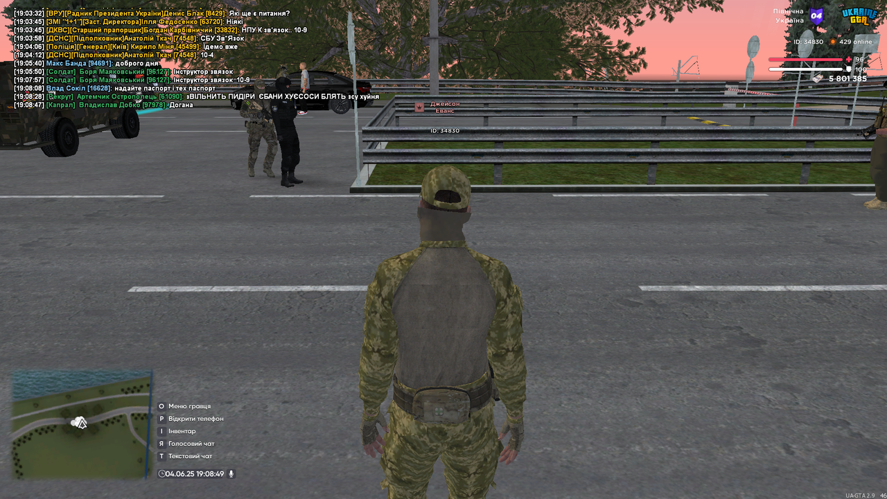 UKRAINE GTA 04.06.2025 19_08_49