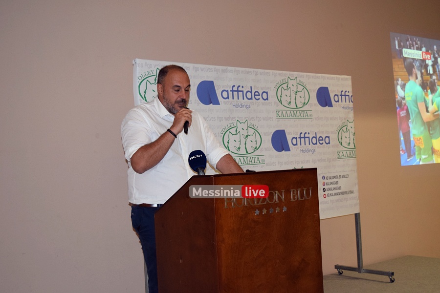 ml-kalamata-80-xorigoi-42-20251002