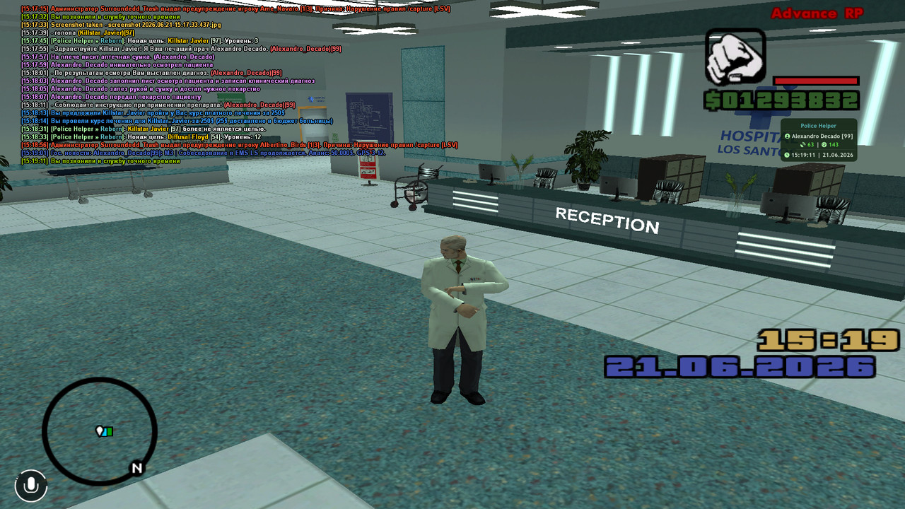 screenshot 2026 06 21 15 19 12 326