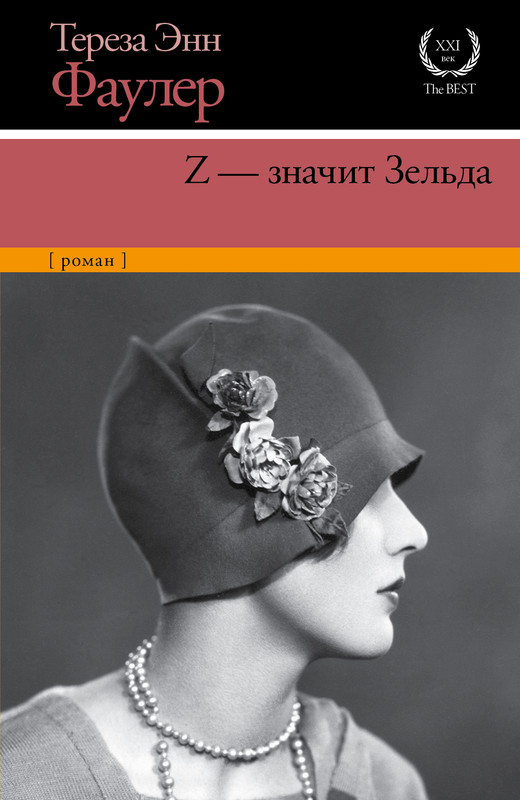 1-cover1