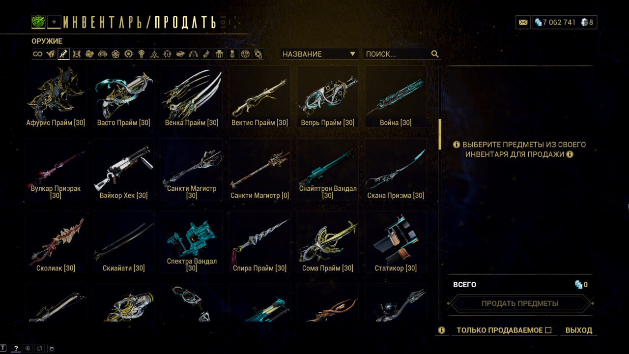 photo 30 2025 11 06 18 06 07