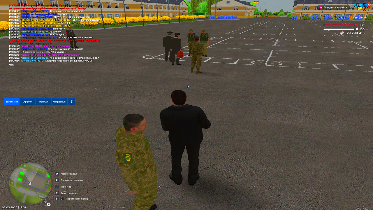 Grand Theft Auto San Andreas Screenshot 2026 05 02 19 37 15 59
