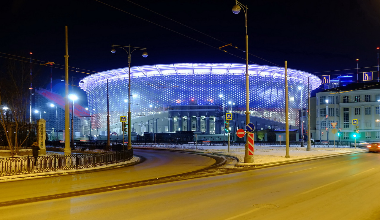 Estadio_Central_(Ekaterinburg-arena)
