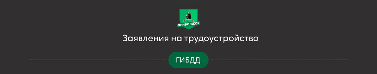 spacer.png