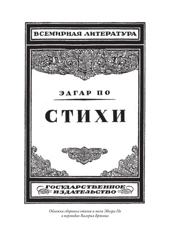 p0006