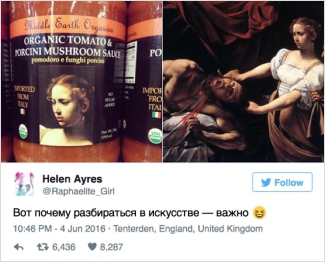 15 твитов, которые гарантировано сделают ваше настроение лучше