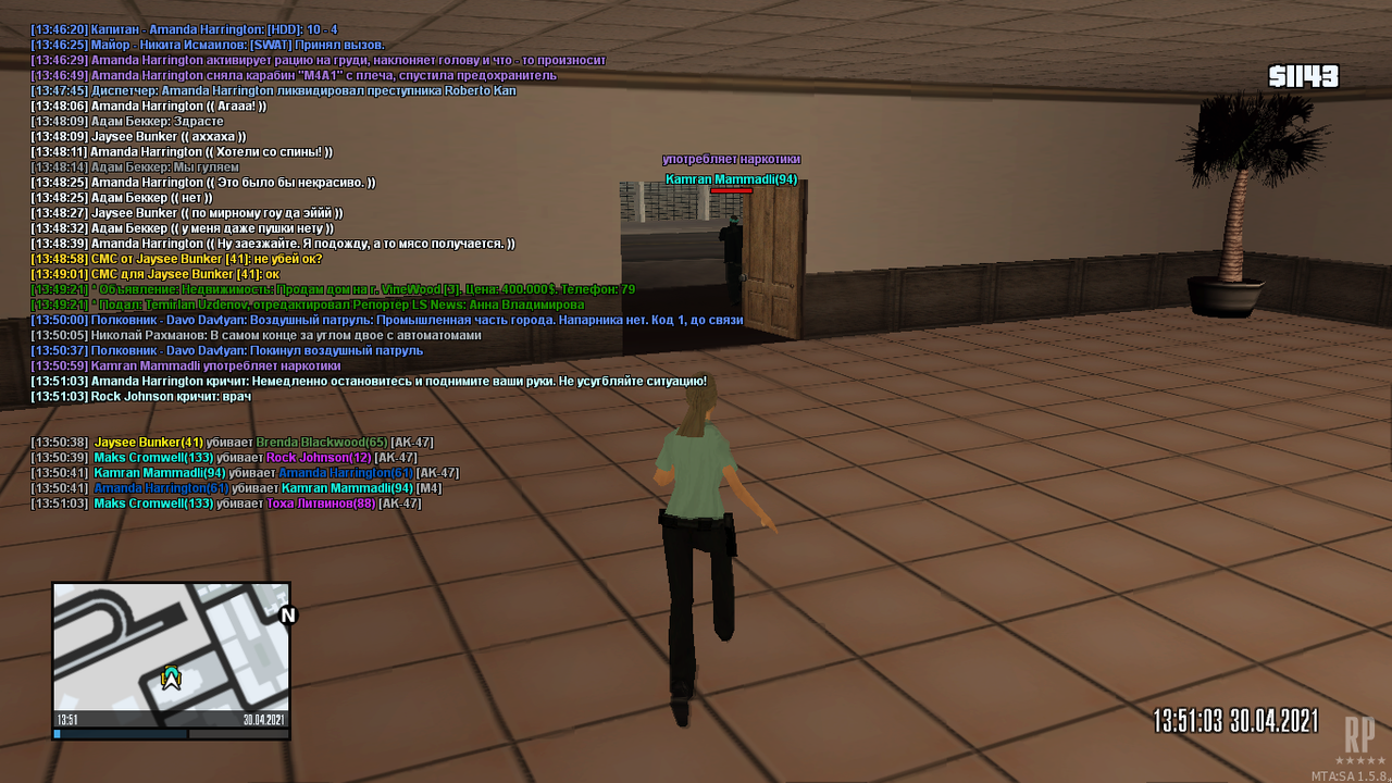 mta-screen_2021-04-30_13-51-01