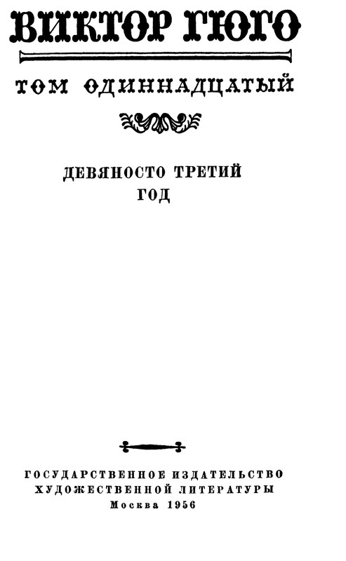 p0005